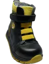 PONKI - Bottines Bébé Mixte Ponki Sneakers Bleu pas cher | LaBoiteDeMagie