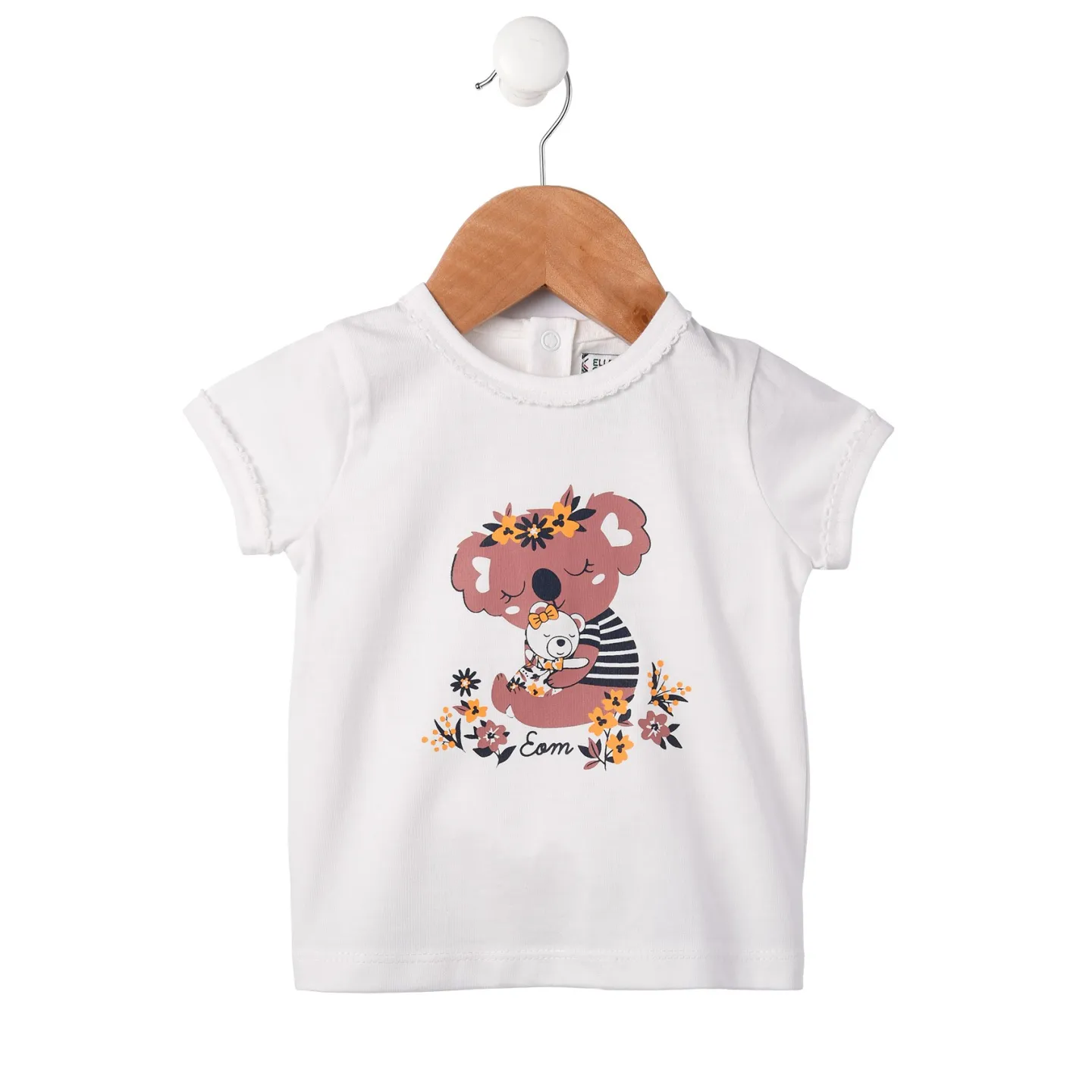 EOM - Tee-shirt Eshirt naturel