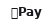 Apple Pay